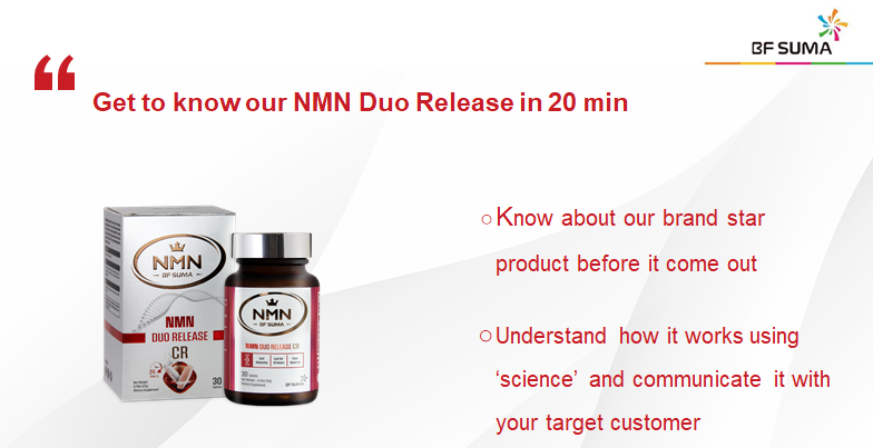 BF Suma NMN DUO Release Capsules 30/Bottle, Immune Booster, Prevents Premature Aging, Eye Health, Activates Longevity AP127b