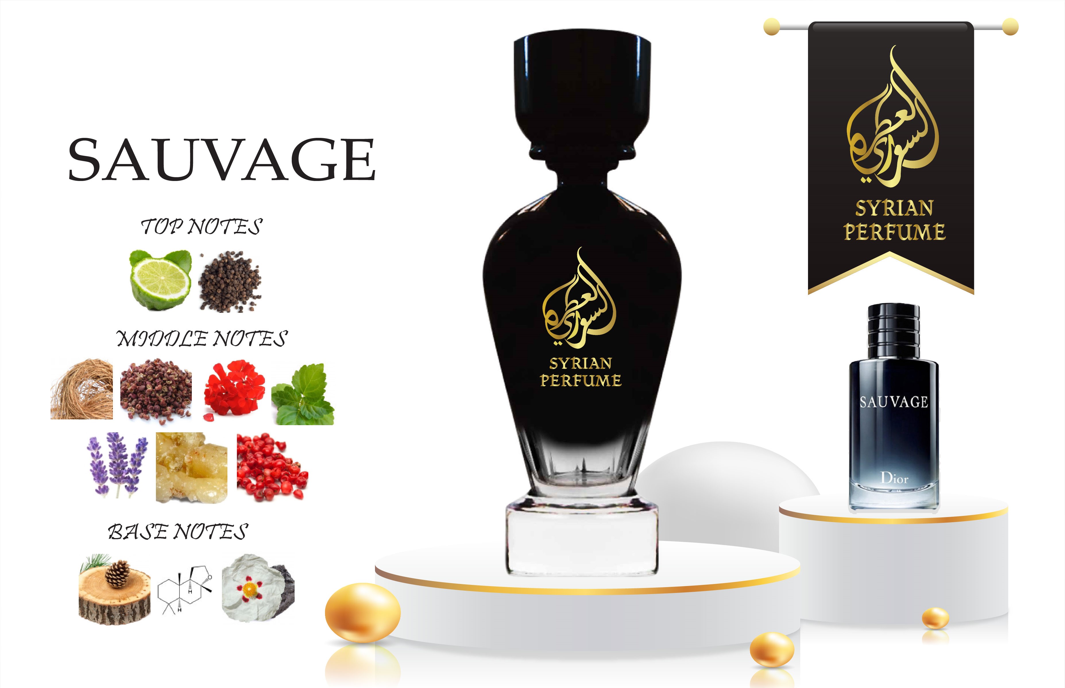 Syrian Perfume Sauvage 75ml For Him