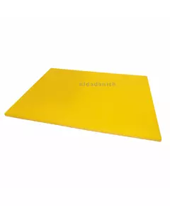 Bon Appetit Chopping Board PE 50x38cm Yellow HM-BA62Y